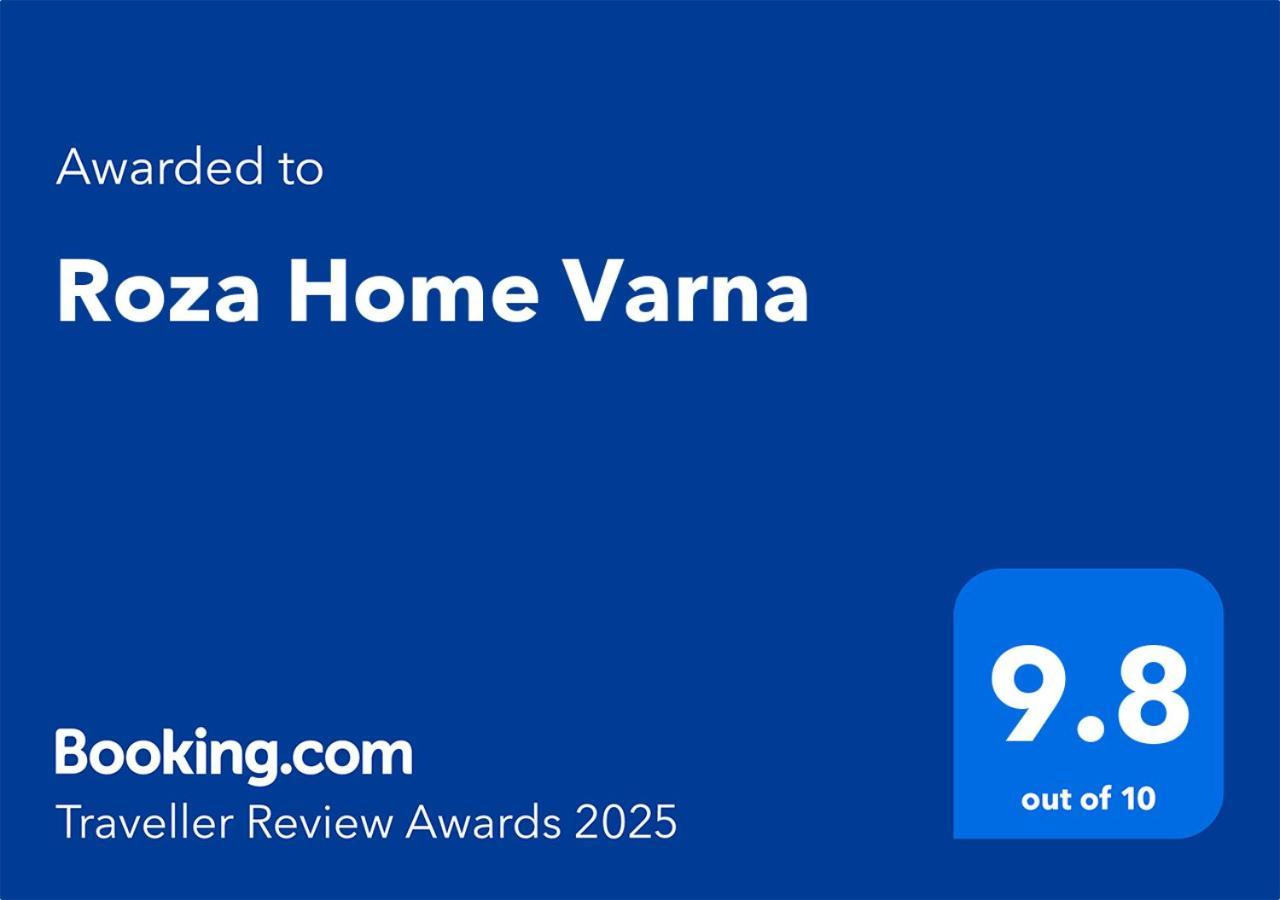 Roza Home 瓦爾納 外观 照片
